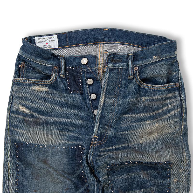 STUDIO D'ARTISAN（ステュディオ・ダ・ルチザン） STUDIO D'ARTISAN