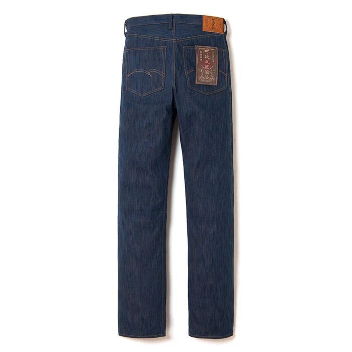 STUDIO D'ARTISAN（ステュディオ・ダ・ルチザン） STUDIO D'ARTISAN