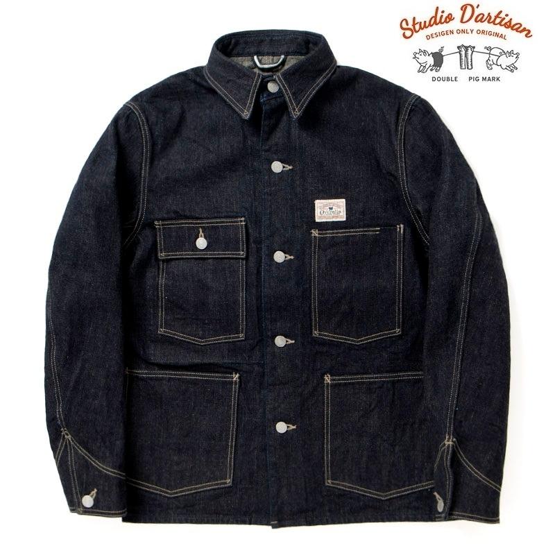 STUDIO D'ARTISAN ダルチザン G3カバーオール D4506 通販 デニム STUDIO D'ARTISAN ダルチザン G3カバーオール D4506 通販 デニム
