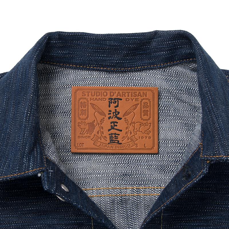 （3000円値下げ済み）Studio d'Artisan ネイビー ジャケット 楽天市場】ダルチザン ステュディオ・ダ・ルチザン STUDIO D