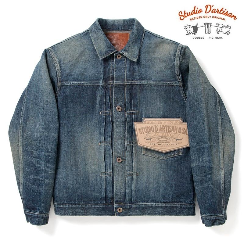 STUDIO D'ARTISAN D'ARTISAN G3大戦デニムジャケット D4568U STUDIO D'ARTISAN D'ARTISAN G3大戦デニムジャケット D4568U