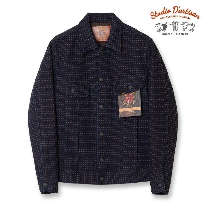 STUDIO D'ARTISAN（ステュディオ・ダ・ルチザン） ダルチ STUDIO D