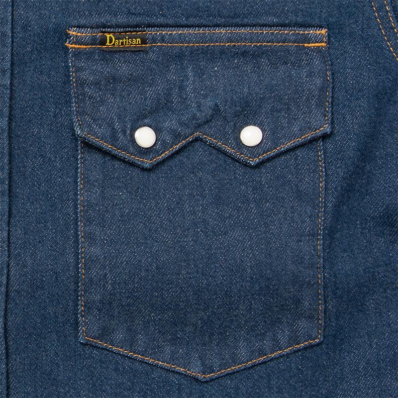 ダルチ STUDIO D'ARTISAN 本藍デニムウエスタンシャツ D5701 ステュディオ ダルチザン 通販 ダルチ シャツ アメカジ