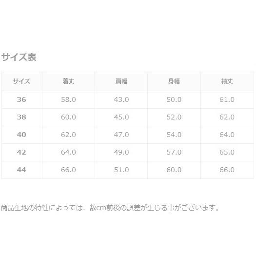 STUDIO D'ARTISAN（ステュディオ・ダ・ルチザン） STUDIO D'ARTISAN