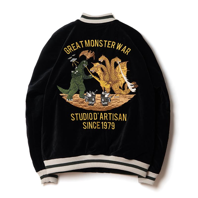STUDIO D'ARTISAN ダルチザン D'ARTISAN 怪獣大戦争別珍 STUDIO D'ARTISAN ダルチザン D'ARTISAN 怪獣大戦争別珍