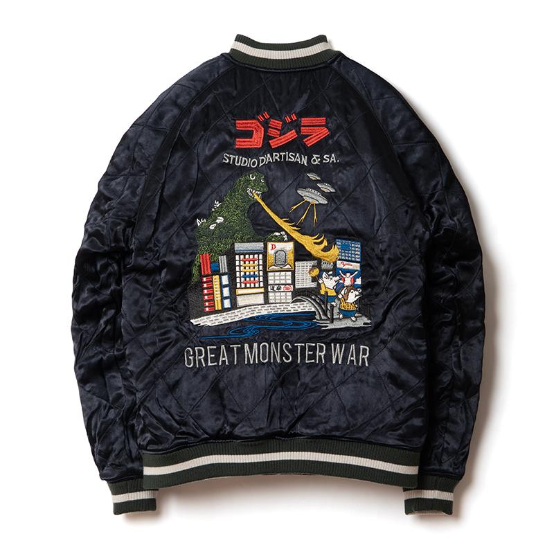 STUDIO D'ARTISAN ダルチザン D'ARTISAN 怪獣大戦争別珍 STUDIO D'ARTISAN ダルチザン D'ARTISAN 怪獣大戦争別珍