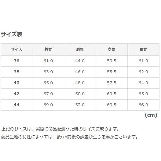 STUDIO D'ARTISAN（ステュディオ・ダ・ルチザン） STUDIO D'ARTISAN