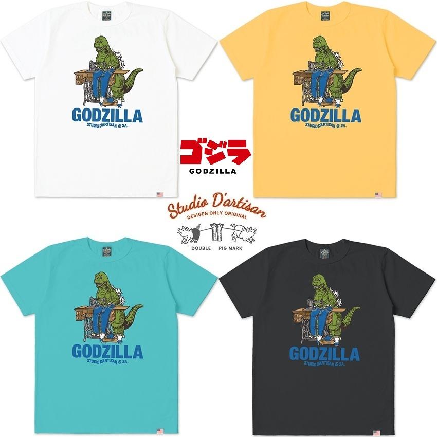 STUDIO D'ARTISAN（ステュディオ・ダ・ルチザン） STUDIO DARTISAN