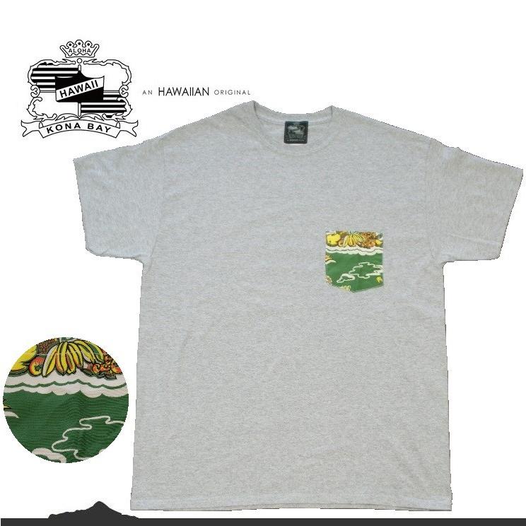 kona bay hawaii コナベイハワイ ポケットＴシャツ　半袖　アロハシャツの生地を使用 復刻　ヴィンテージ　オリジナル　アロハ　ハワイ｜store-house-596