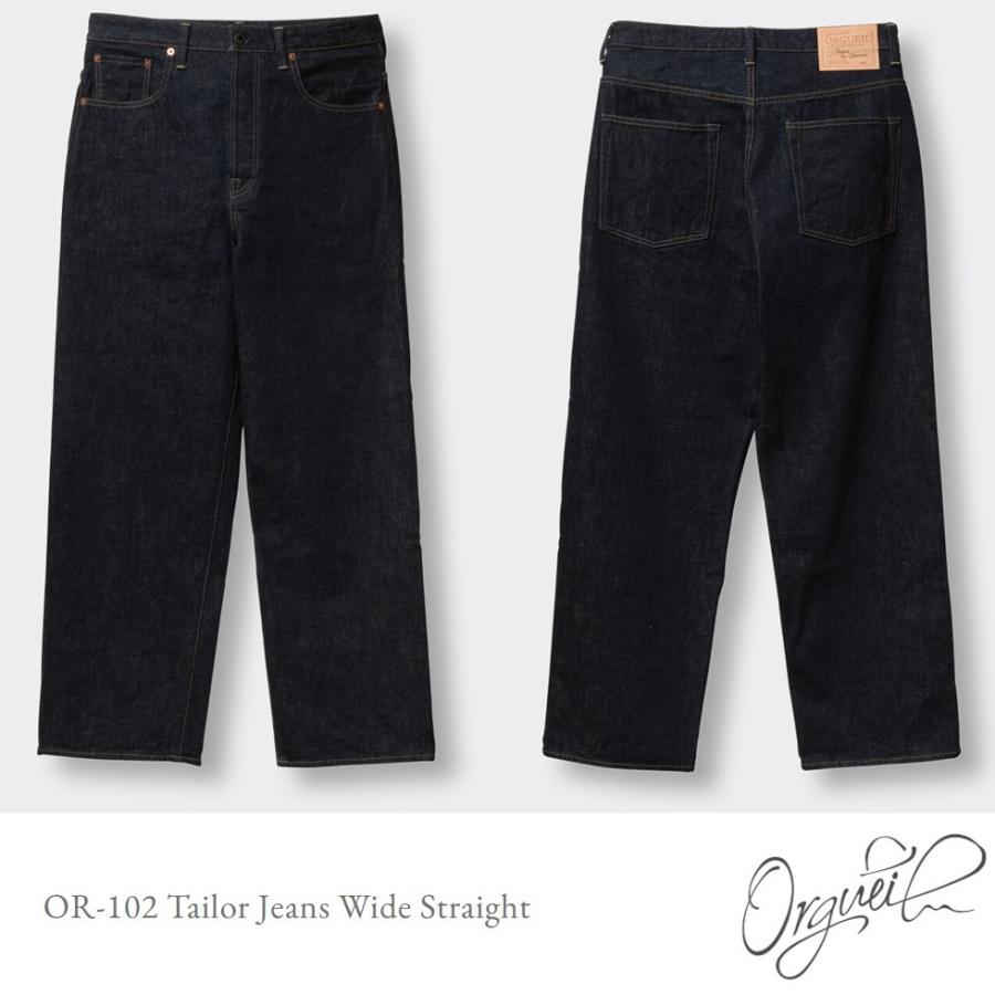 ORGUEIL（オルゲイユ） ORGUEIL Tailor Jeans Wide Straight OR-102