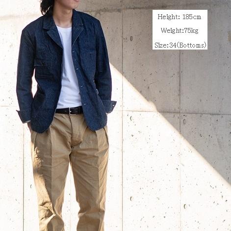 ORGUEIL French Army Chino Trousers OR-1076B フレンチアーミー