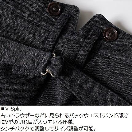 ORGUEIL（オルゲイユ） ORGUEI Classic Wide Low Trousers OR-1117