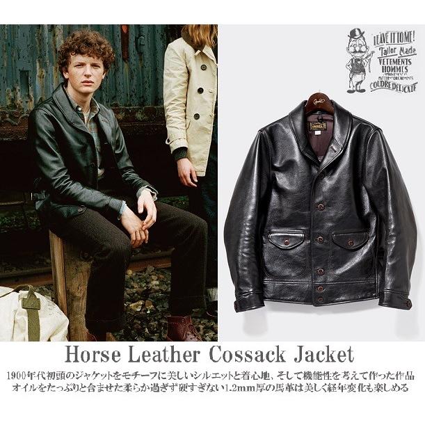 オルゲイユ 通販　ORGUEIL OR-4002C Cossack Jacket コサックジャケットHorse Leathers　レザージャケット  馬革 ステュディオダルチザン 通販 :OR-4002C:STOREHOUSE - 通販 - Yahoo!ショッピング