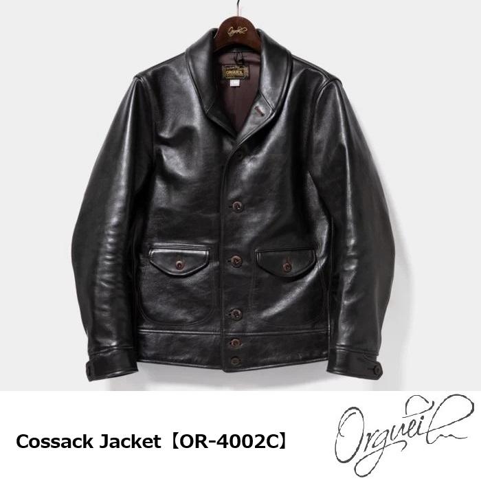 専用　ORGUEIL コサックジャケット　レザージャケット　40 ORGUEIL（オルゲイユ） レザージャケット ORGUEIL Steer Oil Cossack