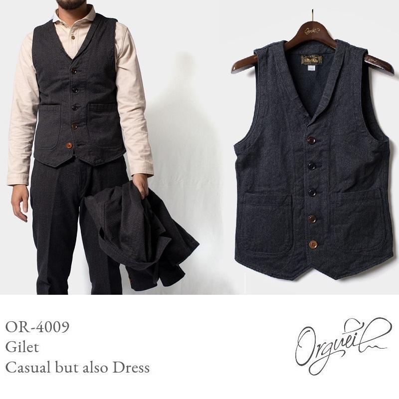 ORGUEIL Gilet OR-4009 ジレ オルゲイユ 通販 ベスト ORGUEIL Gilet OR-4009 ジレ オルゲイユ 通販 ベスト