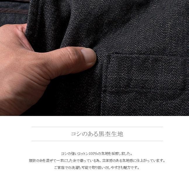ORGUEIL Gilet OR-4009 ジレ オルゲイユ 通販 ベスト ORGUEIL Gilet OR-4009 ジレ オルゲイユ 通販 ベスト
