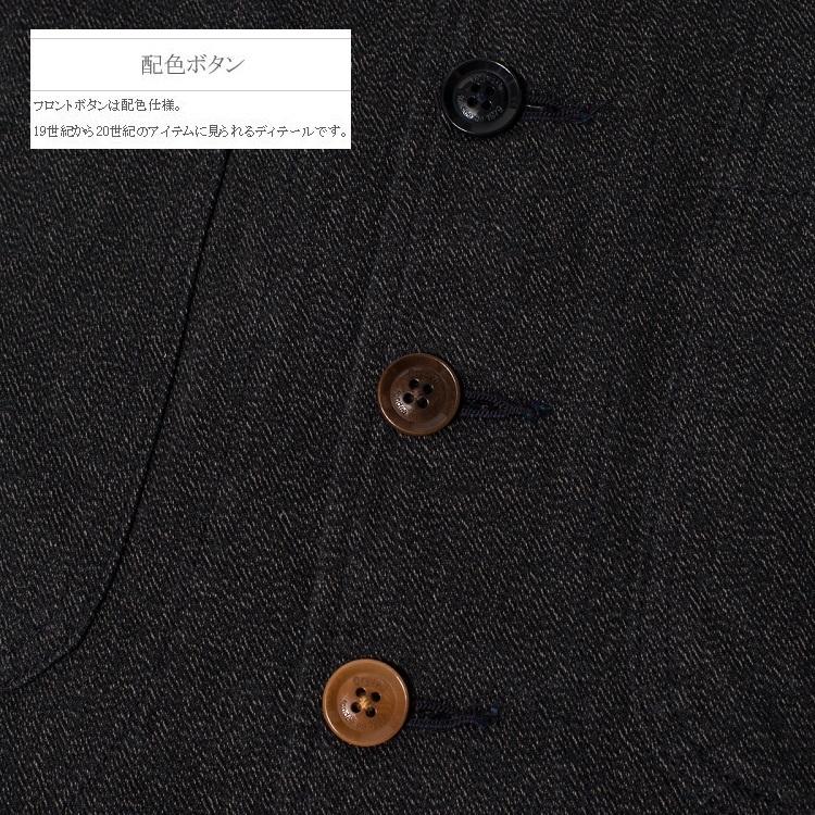 ORGUEIL（オルゲイユ） ORGUEIL Gilet OR-4009 ジレ 通販 ベスト