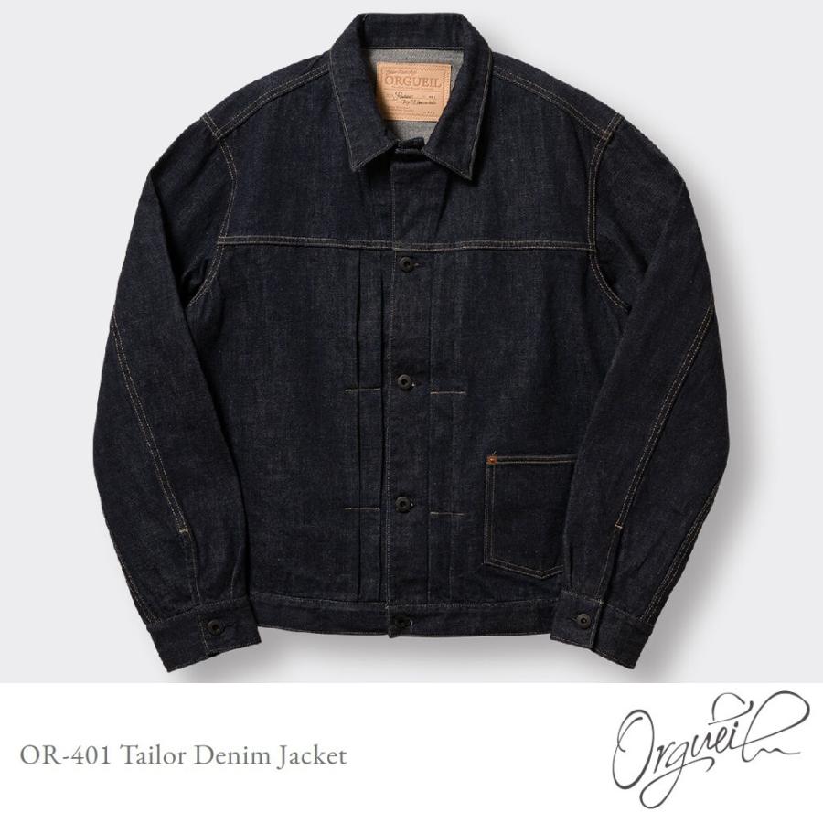 ORGUEIL（オルゲイユ） Tailor Denim Jacket OR-401 テーラーデニム