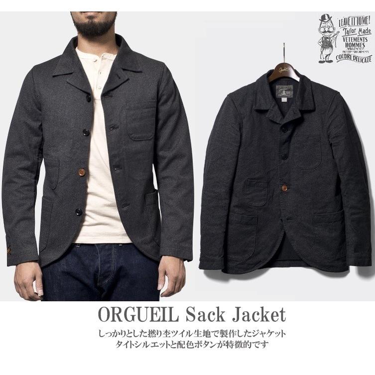 オルゲイユ 通販 ORGUEIL OR-4012 Sack Jacket サックジャケット