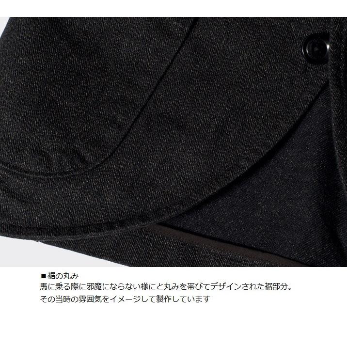 ORGUEIL（オルゲイユ） 通販 ORGUEIL OR-4012 Sack Jacket サック