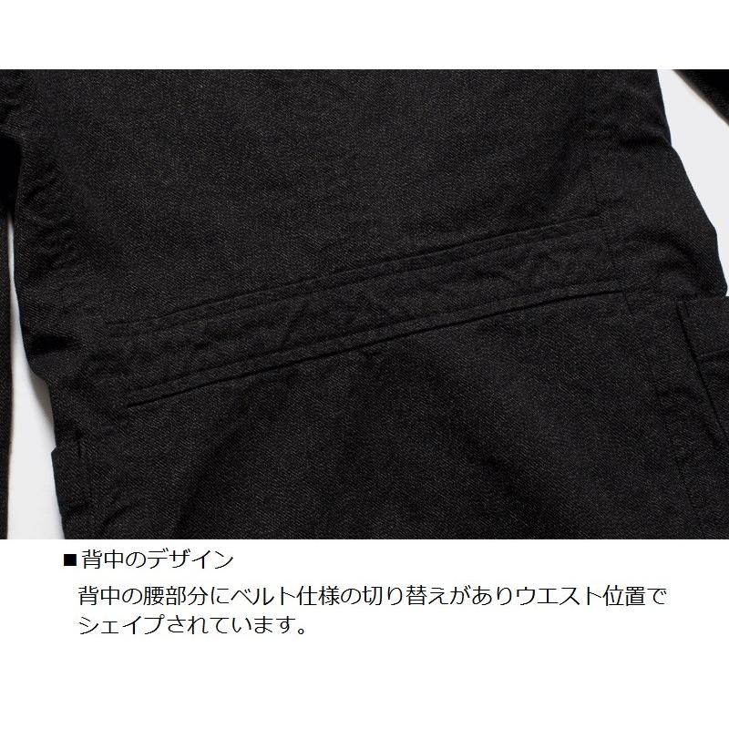 z*n様 【オルゲイユ】サックコートベスト（ジレ）セットダークグレー ジャケット 楽天市場】【 正規販売店 】 オルゲイユ メンズ サックジャケット