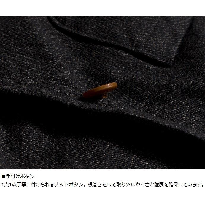 オルゲイユ　サックジャケット、ベスト、パンツ 3点セット オルゲイユ サックジャケット、ベスト、パンツ 3点セット オル