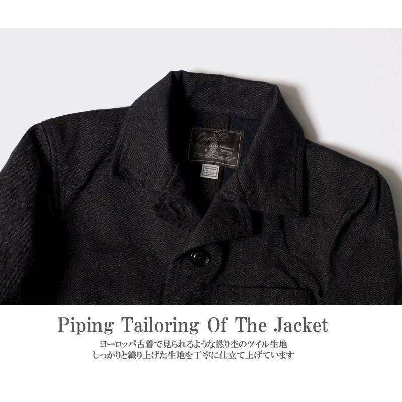 オルゲイユ　ORGUEIL Sack Jacket 36 ORGUEIL オルゲイユ【OR-4012】【Sack Jacket】サックジャケット