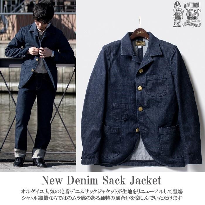 オルゲイユ 通販 Orgueil Or 4012d Sack Jacket デニム サックジャケット メンズアウター ステュディオダルチザン 通販 Or 4012d Storehouse 通販 Yahoo ショッピング