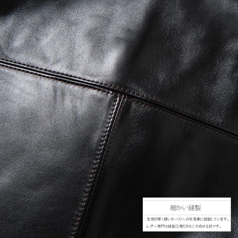 ORGUEIL（オルゲイユ） 通販 ORGUEIL OR-4035 Car Coat カーコート