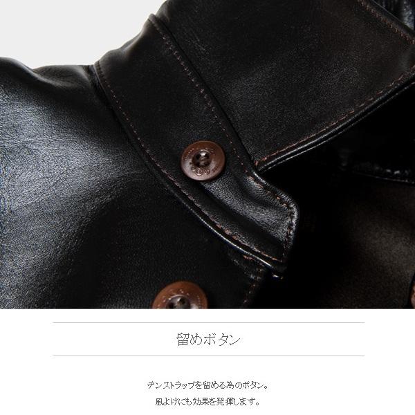 ORGUEIL（オルゲイユ） 通販 ORGUEIL OR-4035 Car Coat カーコート