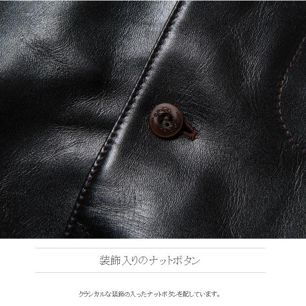 ORGUEIL（オルゲイユ） 通販 ORGUEIL OR-4035 Car Coat カーコート