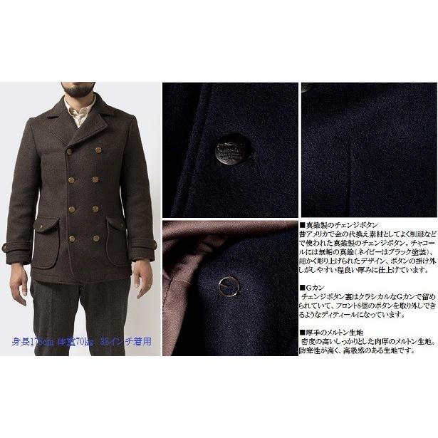 人気ショップが最安値挑戦 ファニー様 美品 トリコ ネップ加工 ピーコート 完売 Www Globaldentalcentre Org