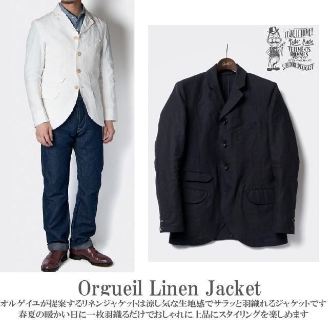 オルゲイユ 通販 Orgueil Or 4093a Linen Jacket リネンジャケット メンズアウター ブレザー ステュディオダルチザン Or 4093a Storehouse 通販 Yahoo ショッピング