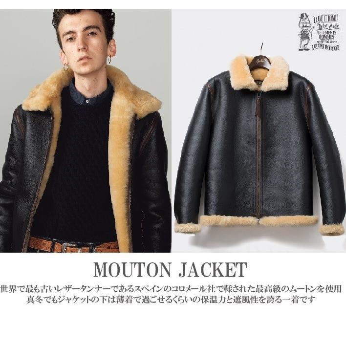 オルゲイユ 通販 ORGUEIL OR-4118 Mouton Jacket ムートンジャケット 
