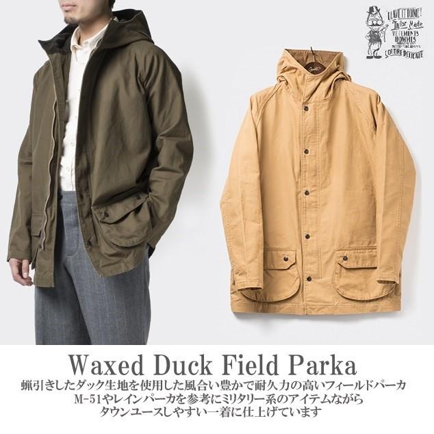 オルゲイユ 通販 Orgueil Or 4127 Filed Parka フィールドパーカ M 51などのミリタリーパーカーをモチーフ ステュディオダルチザン 通販 Or 4127 Storehouse 通販 Yahoo ショッピング