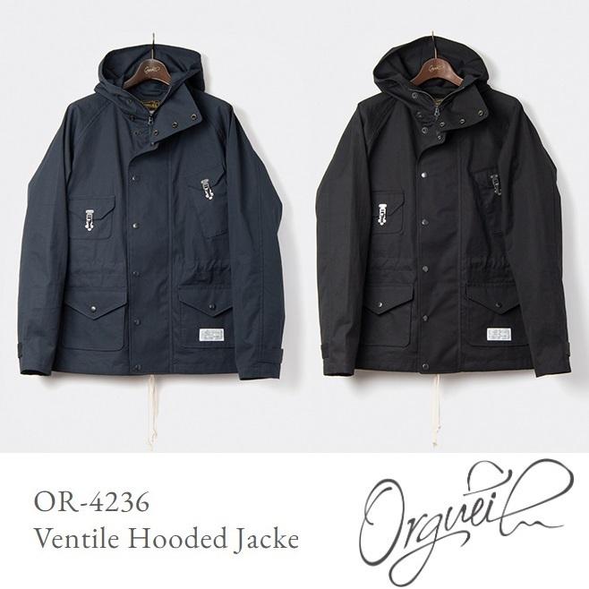 オルゲイユ ORGUEIL Ventile Hooded Jacket OR-4236 ベンタイルフーデッドジャケット  通販  イギリス軍スモッグパーカをモチーフ ステュディオダルチザン｜store-house-596