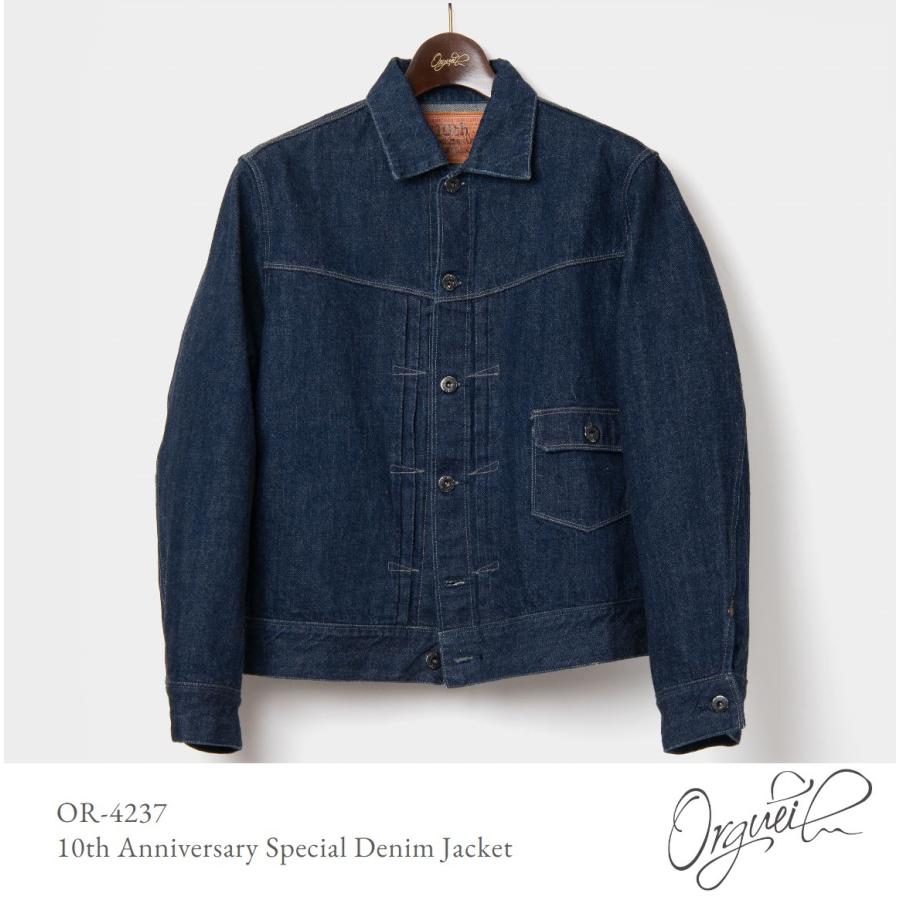 ORGUEIL（オルゲイユ） ORGUEIL Natural Indigo Denim Jacket OR-4237