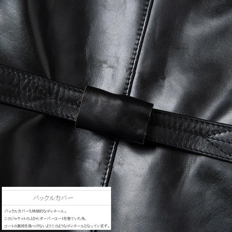 ORGUEIL（オルゲイユ） 通販 ORGUEILOR-4245 Double Leather Jacket