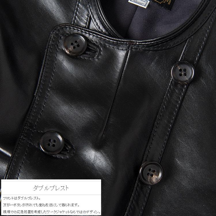 ORGUEIL（オルゲイユ） 通販 ORGUEILOR-4245 Double Leather Jacket