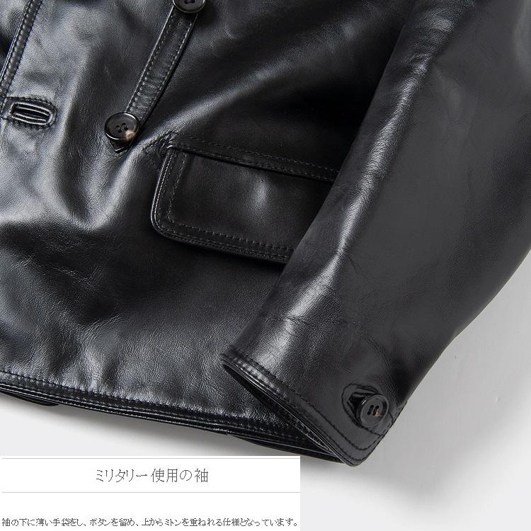 ORGUEIL（オルゲイユ） 通販 ORGUEILOR-4245 Double Leather Jacket