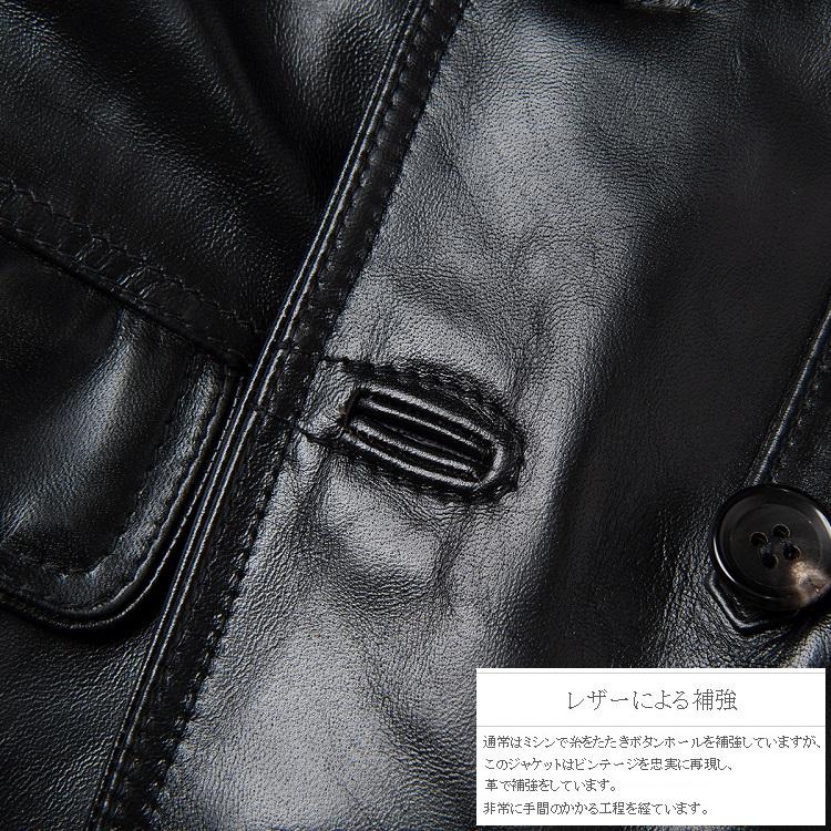 ORGUEIL（オルゲイユ） 通販 ORGUEILOR-4245 Double Leather Jacket