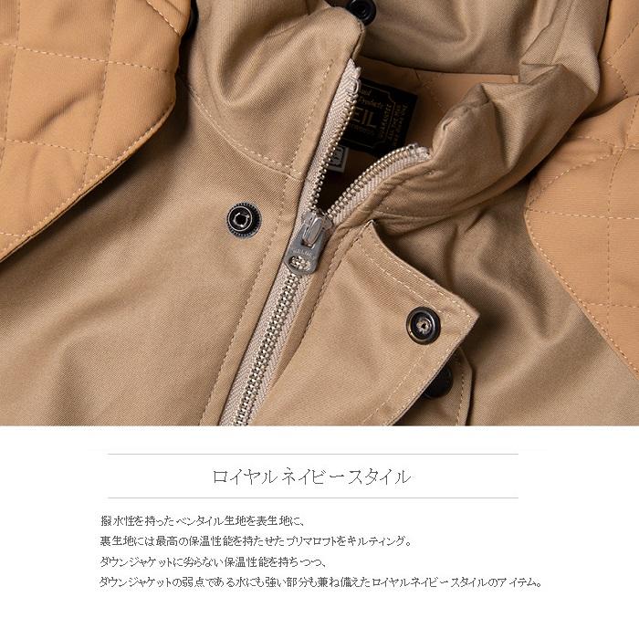 オルゲイユ ORGUEIL Ventile Primaloft OR-4254 ベンタイルプリマロフトジャケット フーデッドジャケット 通販  ステュディオダルチザン