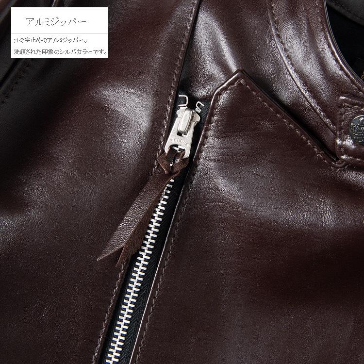 ORGUEIL（オルゲイユ） Aviator Jacket OR-4255 アビエーター