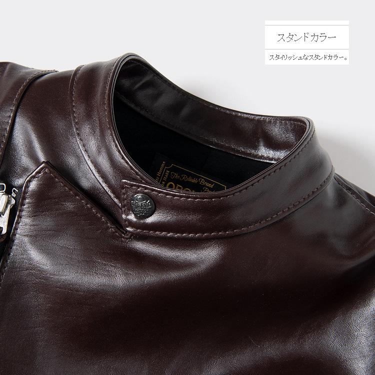 ORGUEIL（オルゲイユ） Aviator Jacket OR-4255 アビエーター