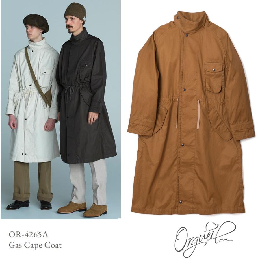 ORGUEIL Gas Cape Coat OR-4265A ガスケープコート オルゲイユ ORGUEIL Gas Cape Coat OR-4265A ガスケープコート オルゲイユ