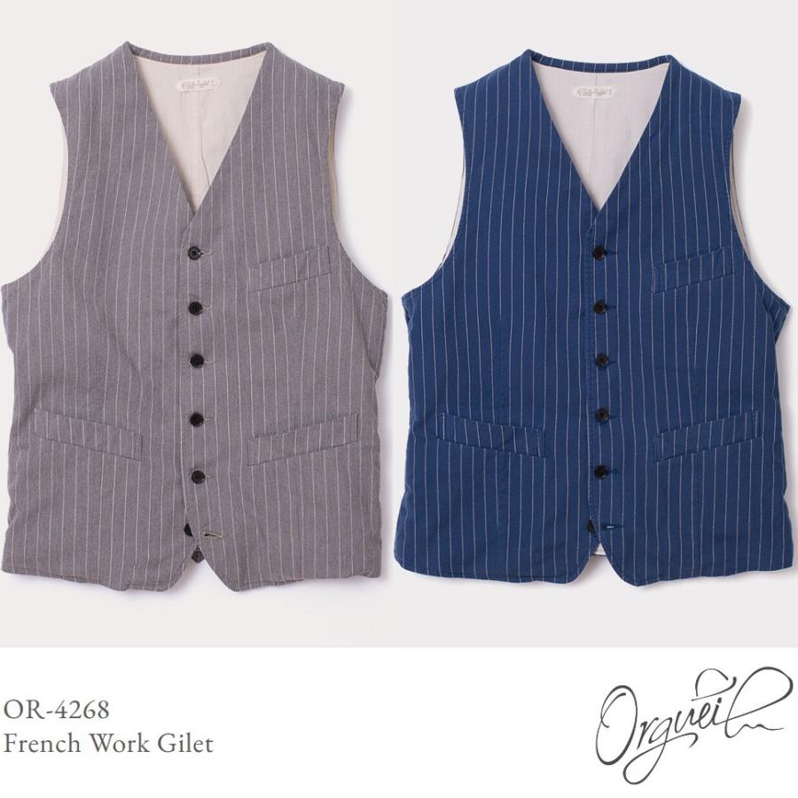 ORGUEIL French Work Gilet OR-4268 フレンチワークジレ ストライプ 