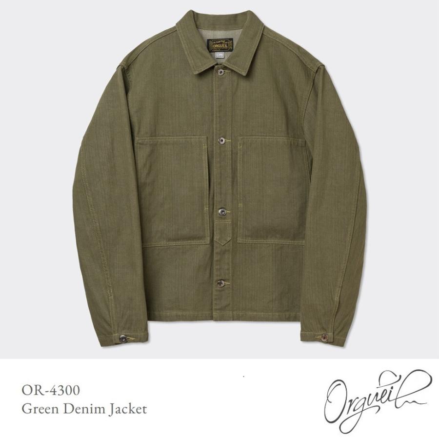 ORGUEIL（オルゲイユ） ORGUEIL Green Denim Jacket OR-4300 グリーン