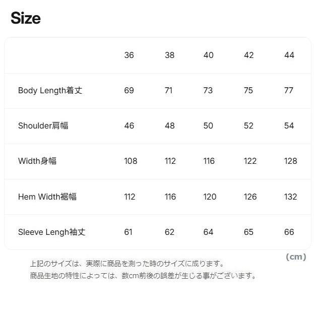 ORGUEIL Donkey Coat OR-4324 ドンキーコート オルゲイユ 通販 フライトジャケット B-9 コート ステュディオダルチザン 通販の画像