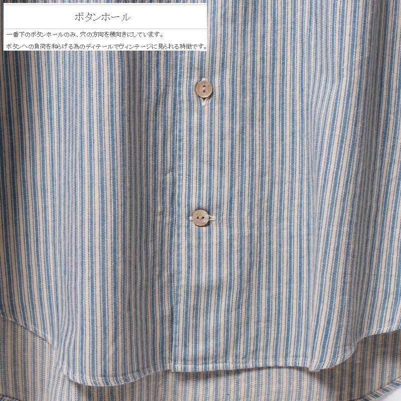 ORGUEIL（オルゲイユ） ORGUEIL Windsor CollarShirt OR-5002B