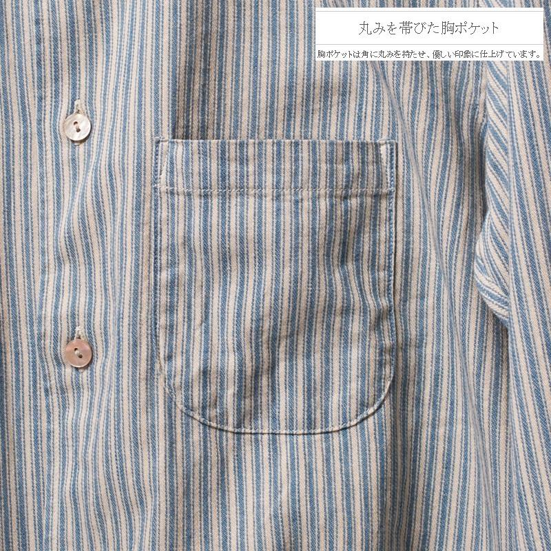 ORGUEIL（オルゲイユ） ORGUEIL Windsor CollarShirt OR-5002B
